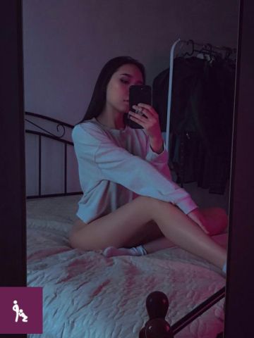 Нила